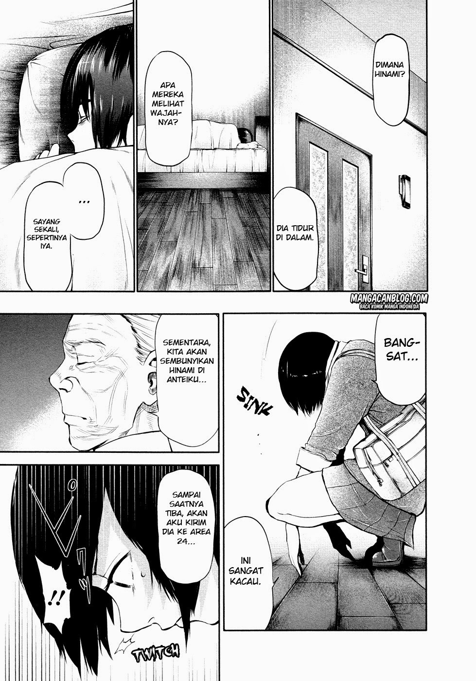 Tokyo Ghoul Bab 16 halaman 7