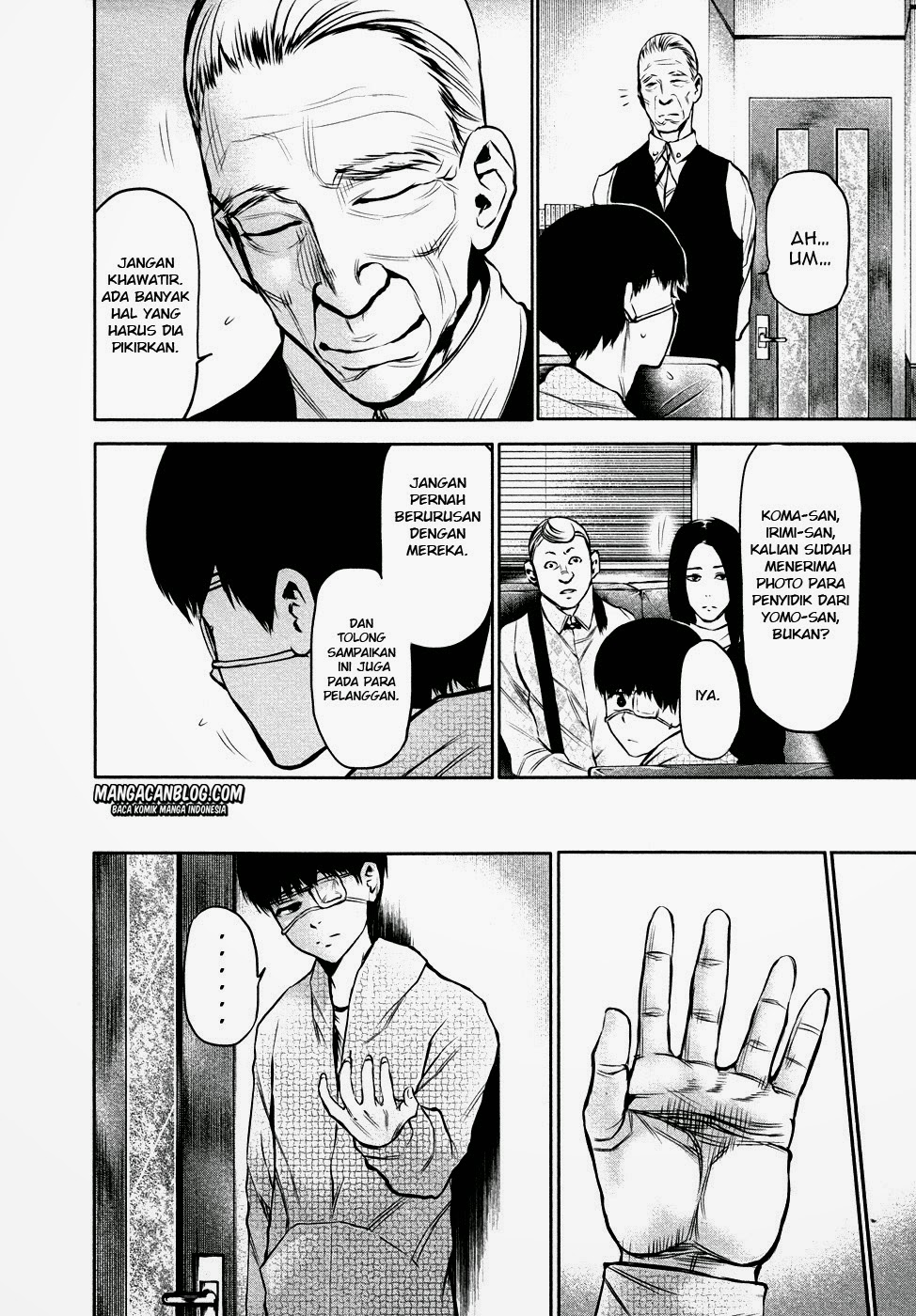Tokyo Ghoul Bab 16 halaman 12