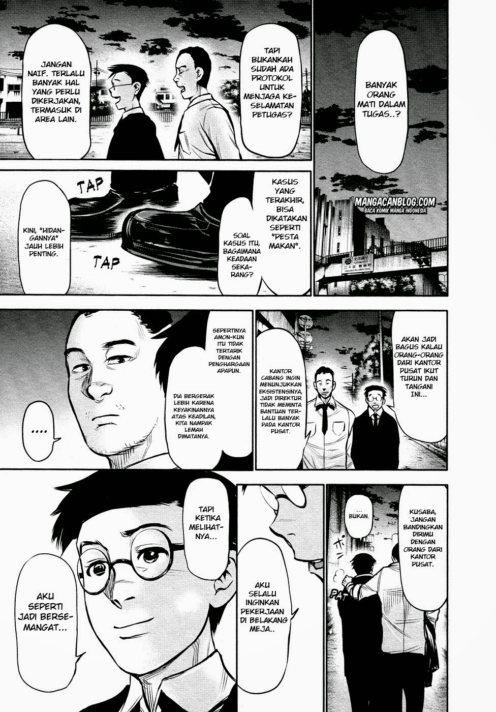Tokyo Ghoul Bab 17 halaman 5