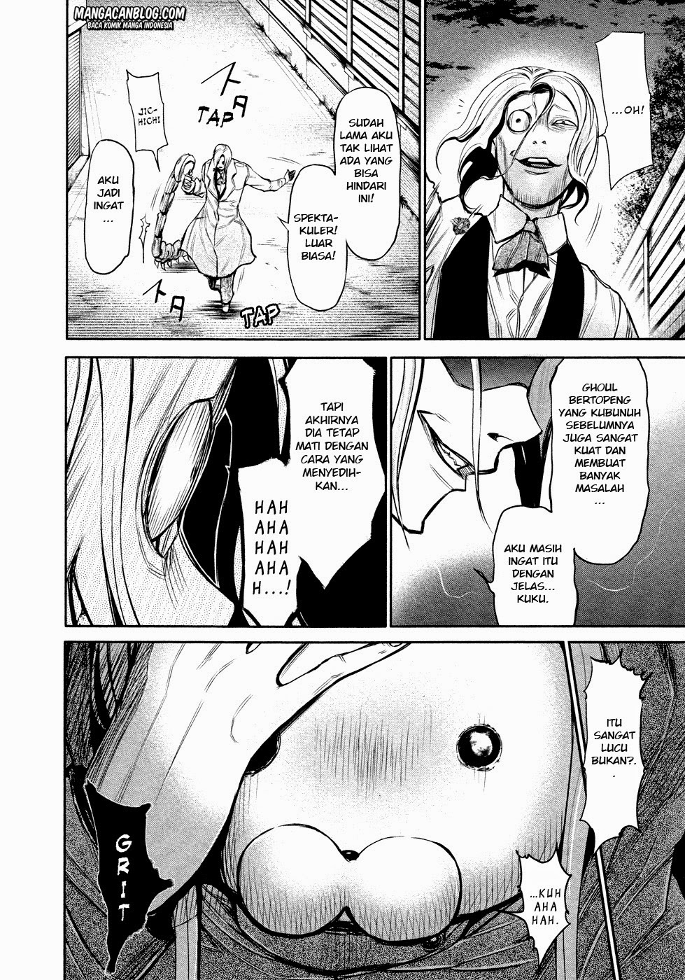 Tokyo Ghoul Bab 17 halaman 14