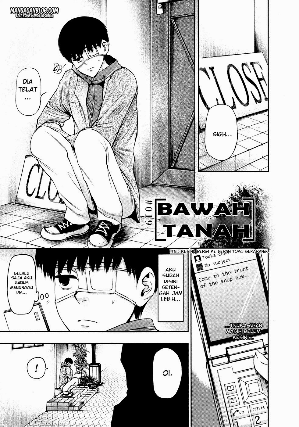 Tokyo Ghoul Bab 19 halaman 1