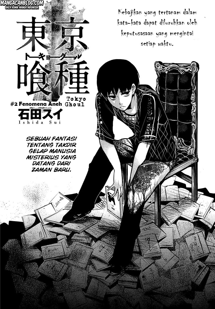 Tokyo Ghoul Bab 2 halaman 2