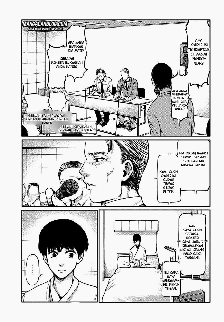 Tokyo Ghoul Bab 2 halaman 3