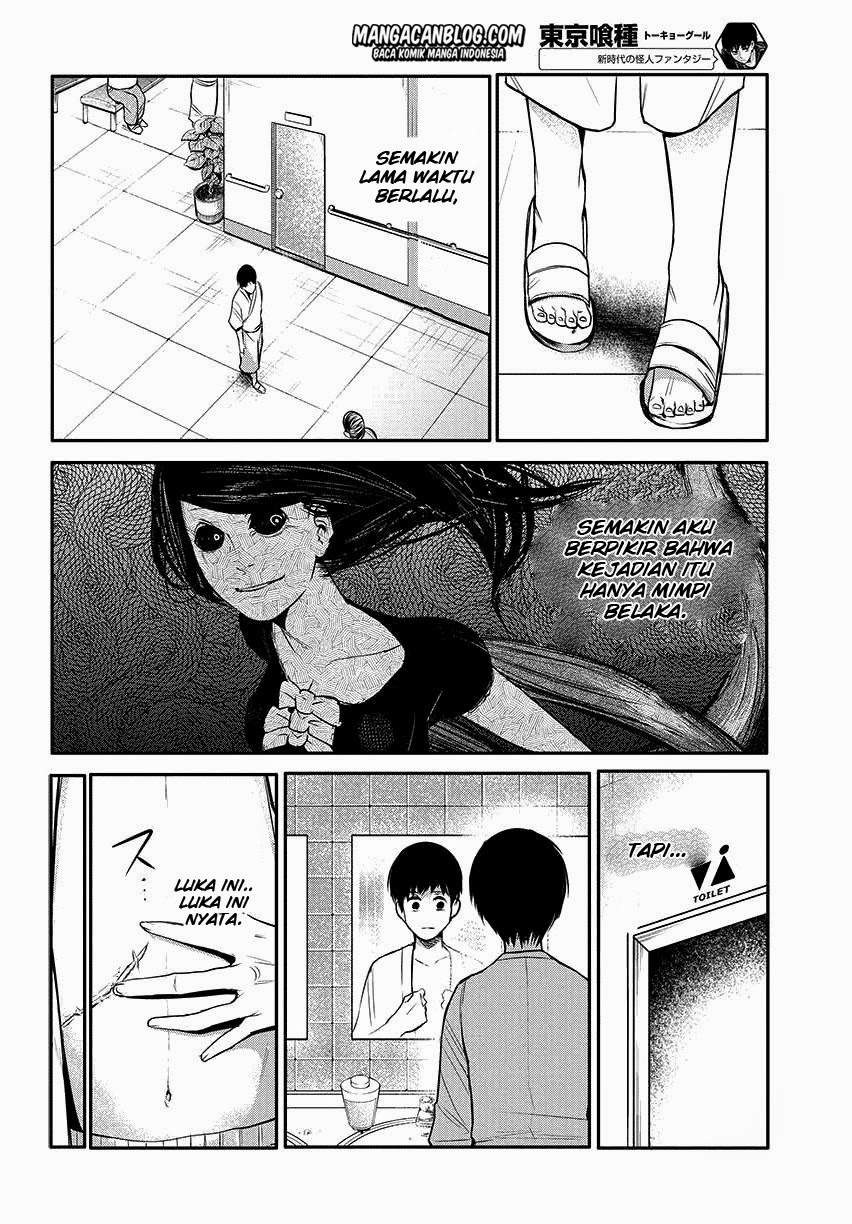 Tokyo Ghoul Bab 2 halaman 4