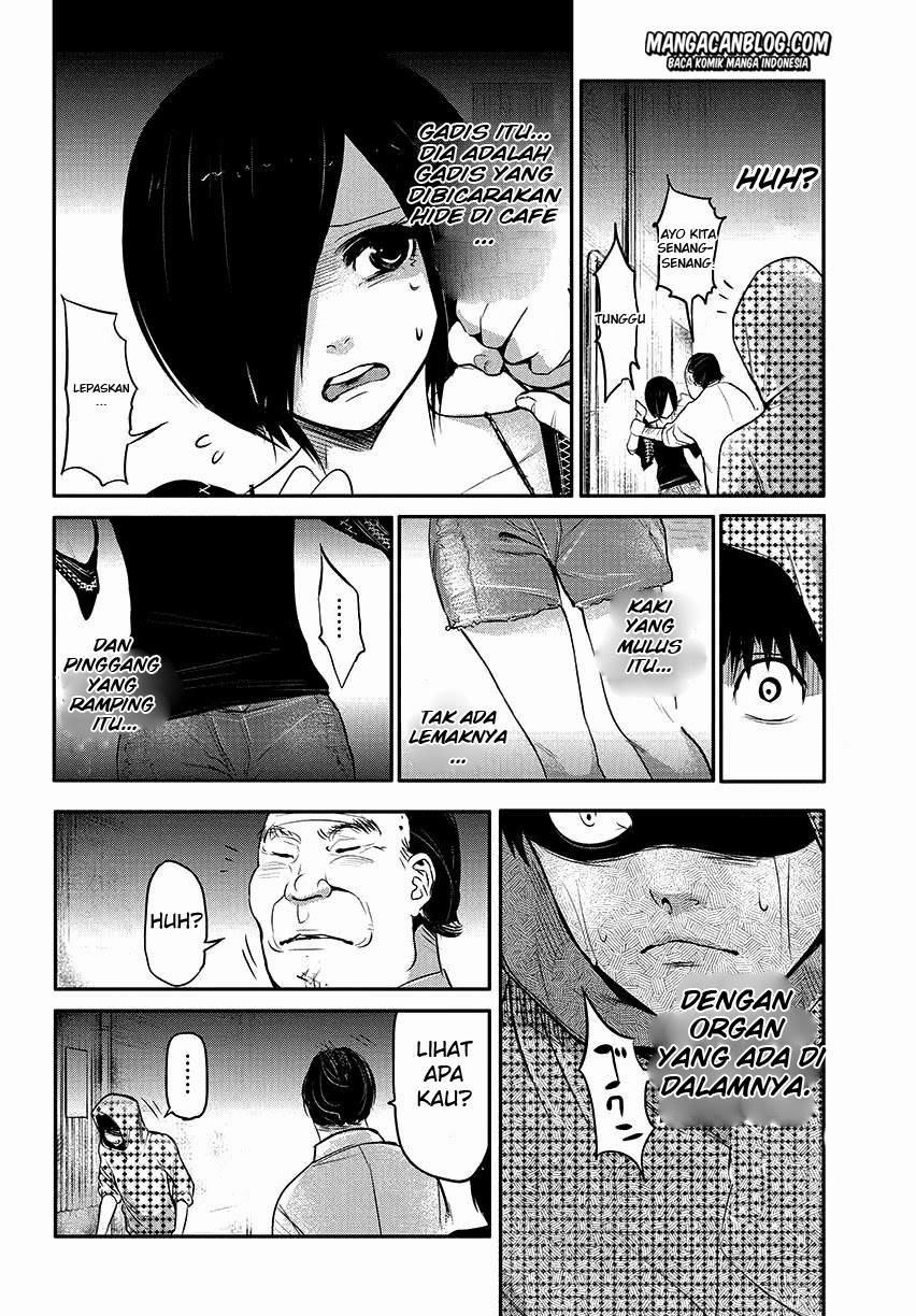 Tokyo Ghoul Bab 2 halaman 26