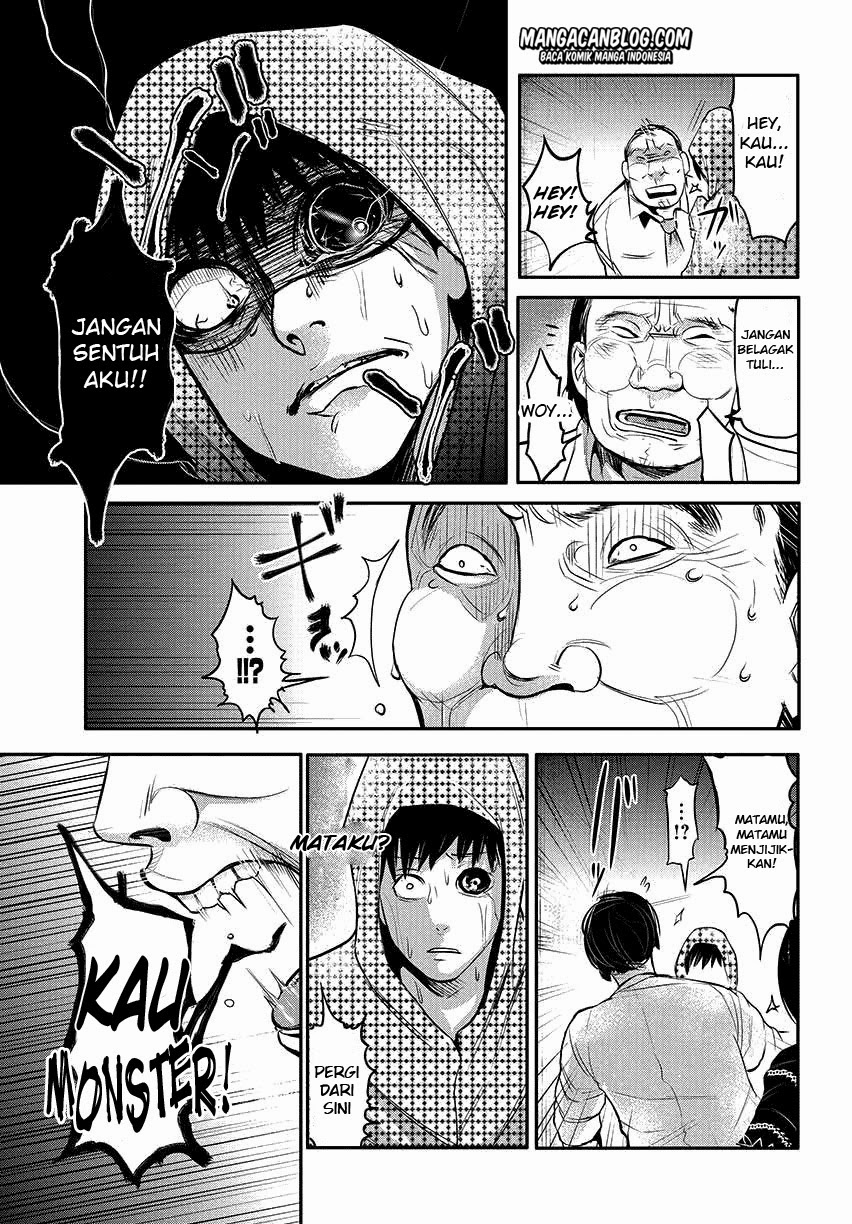 Tokyo Ghoul Bab 2 halaman 27