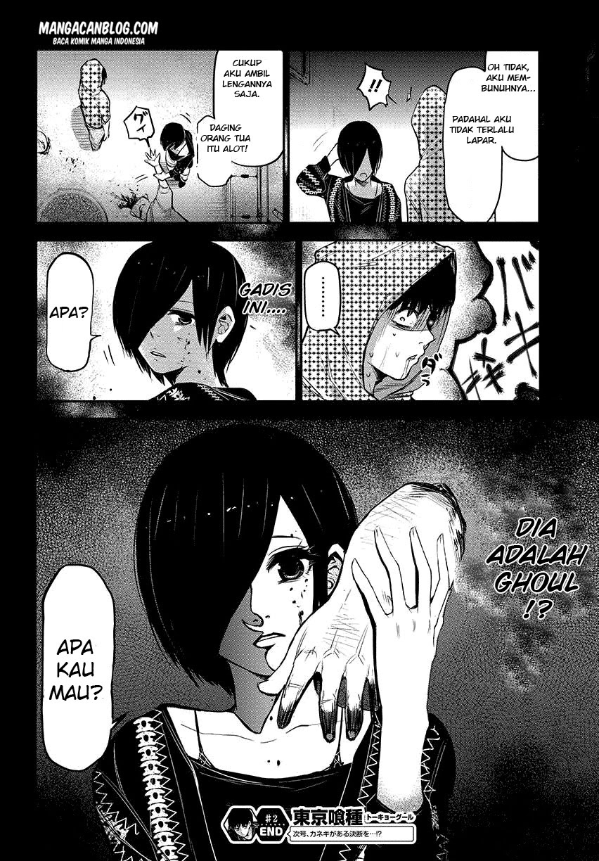 Tokyo Ghoul Bab 2 halaman 30