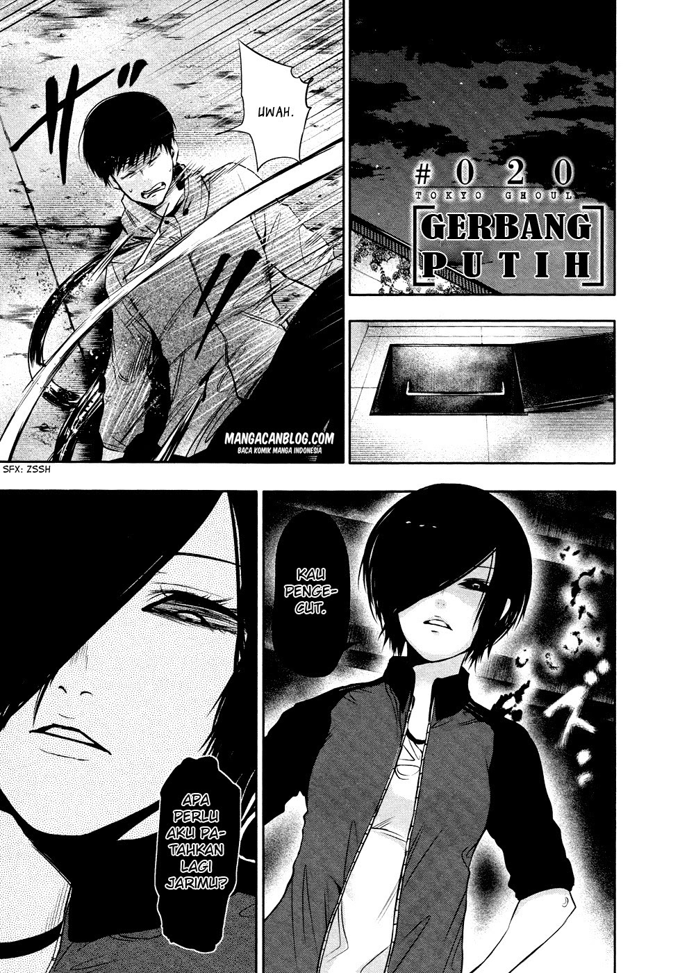 Tokyo Ghoul Bab 20 halaman 4
