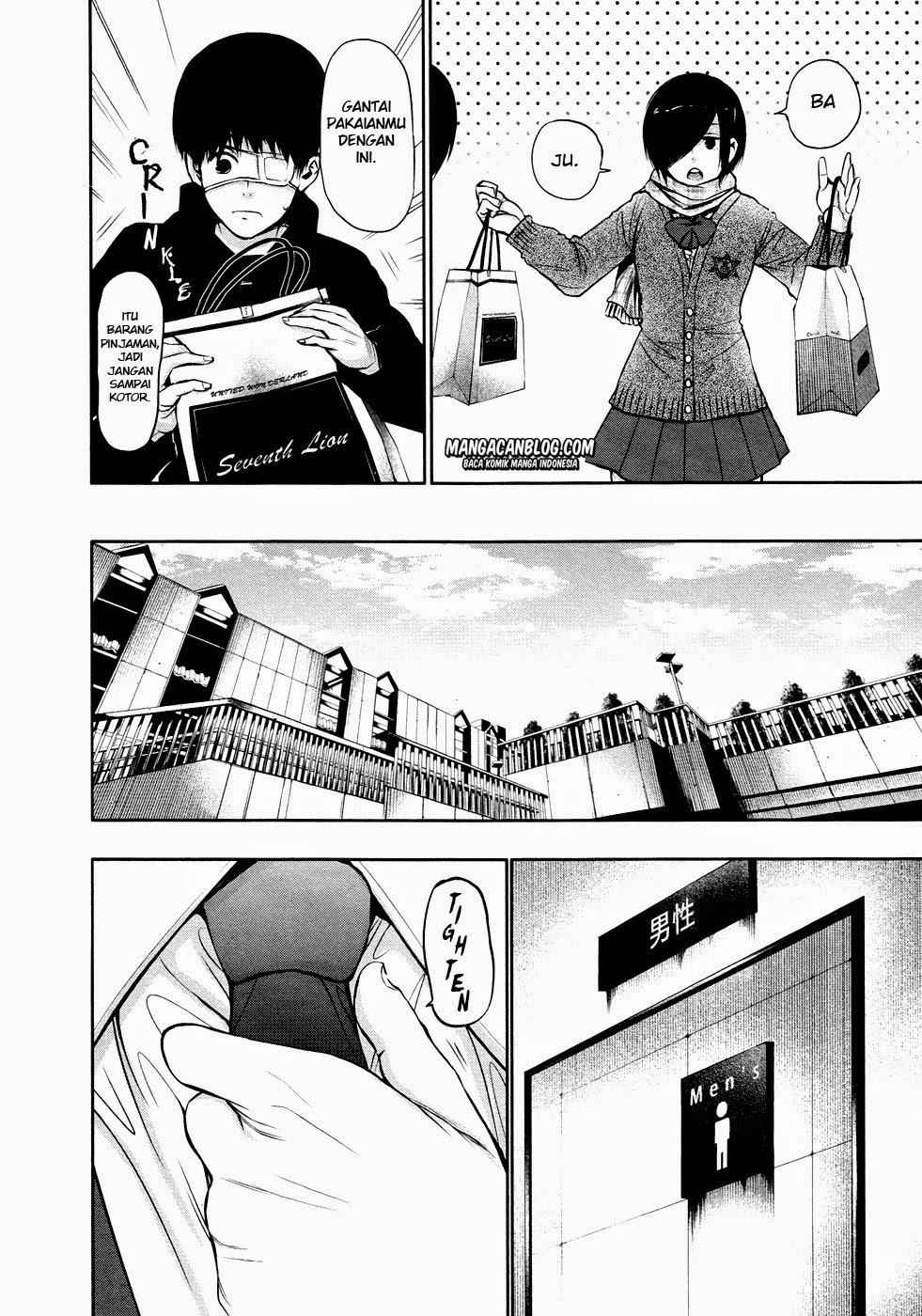 Tokyo Ghoul Bab 20 halaman 7