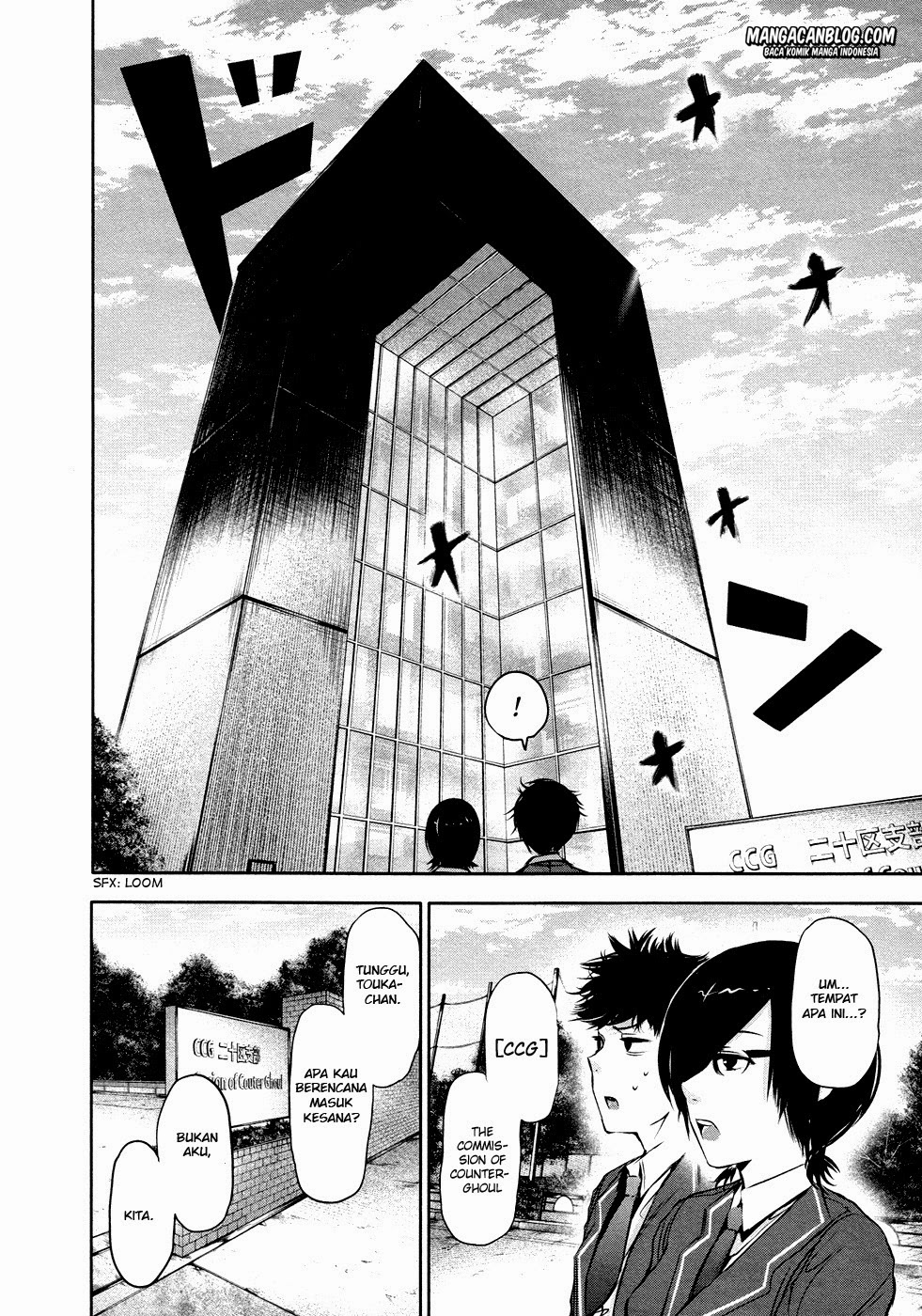 Tokyo Ghoul Bab 20 halaman 11