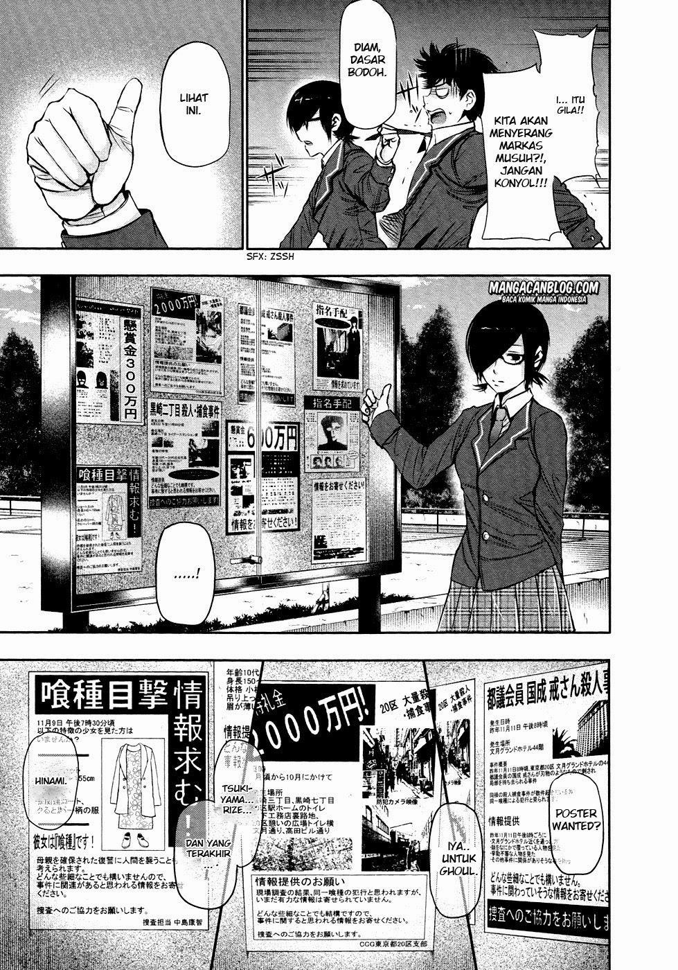 Tokyo Ghoul Bab 20 halaman 12