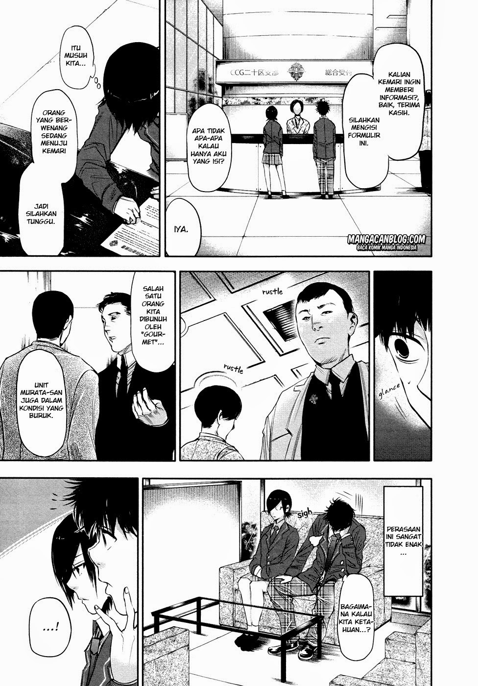 Tokyo Ghoul Bab 20 halaman 14