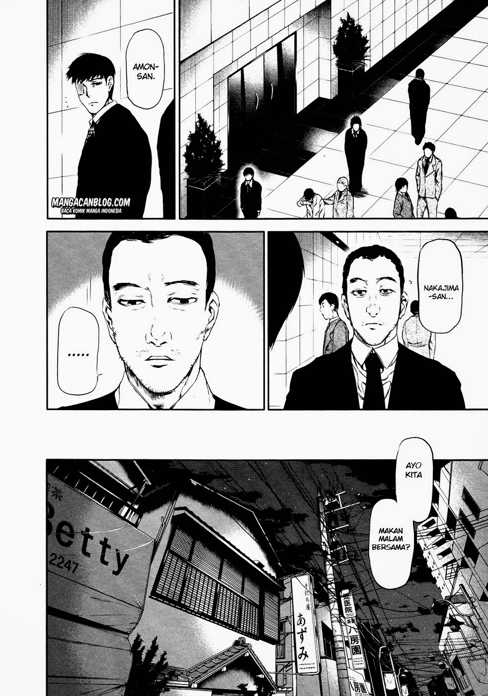 Tokyo Ghoul Bab 21 halaman 12