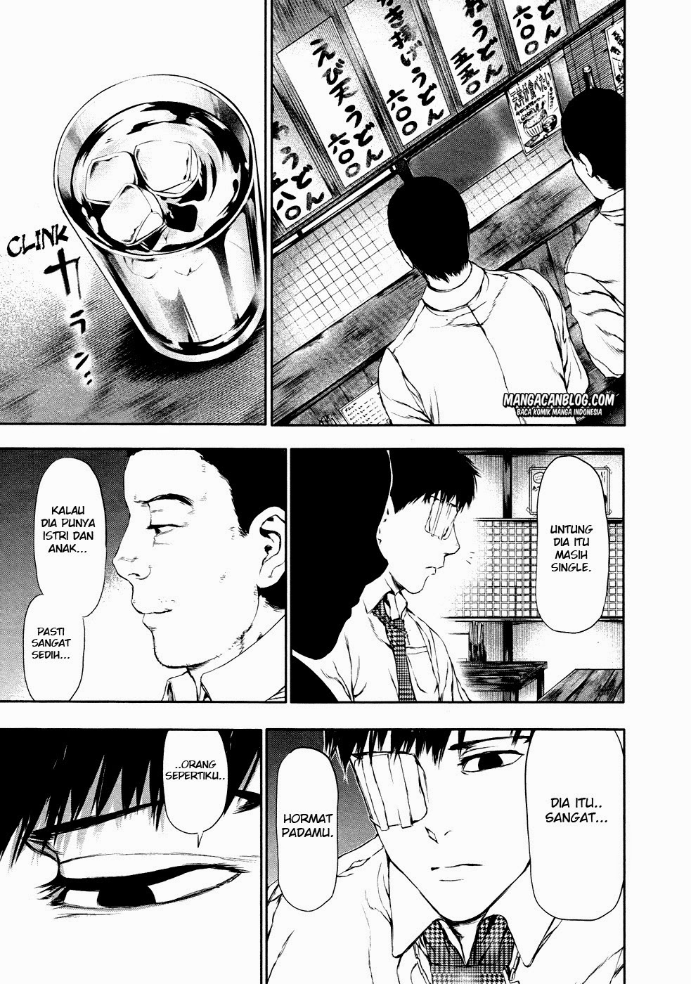 Tokyo Ghoul Bab 21 halaman 13