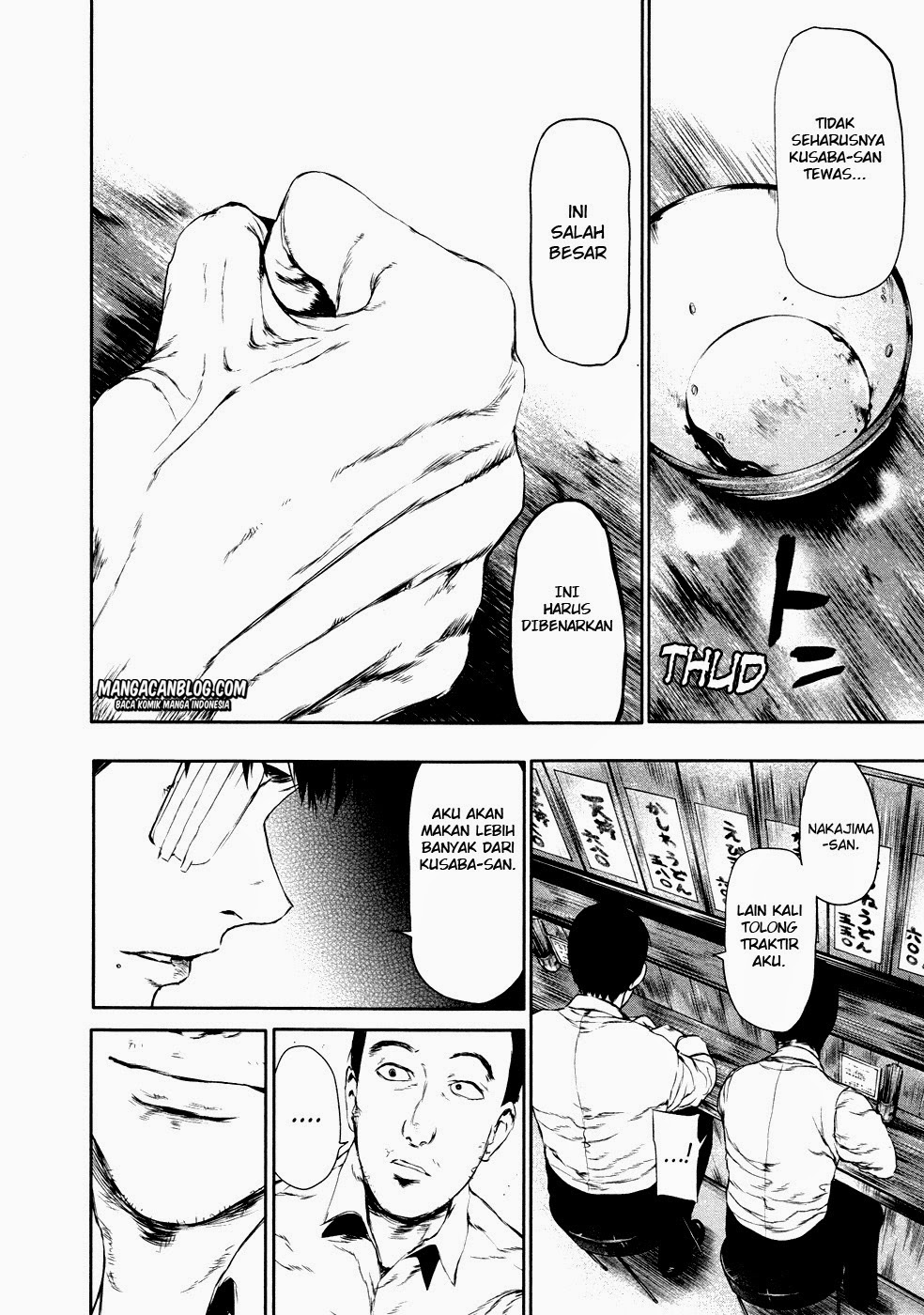 Tokyo Ghoul Bab 21 halaman 16