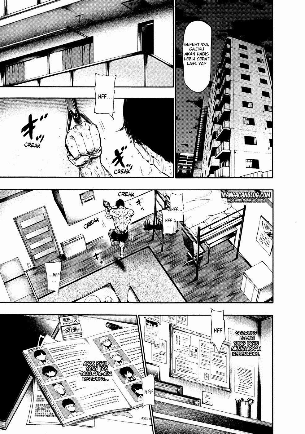 Tokyo Ghoul Bab 21 halaman 17