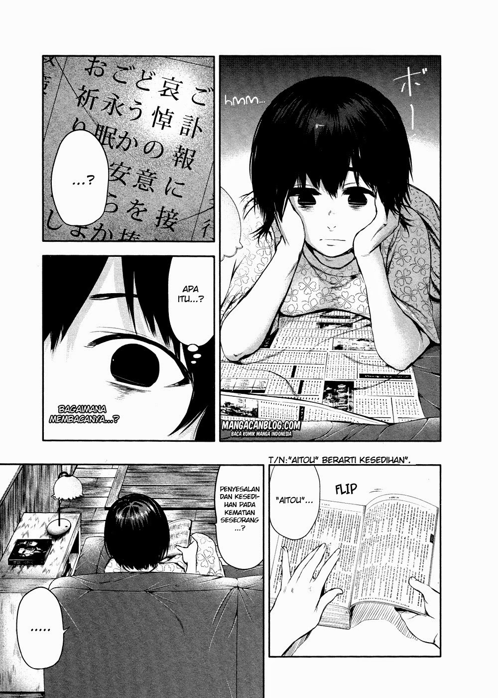 Tokyo Ghoul Bab 22 halaman 13