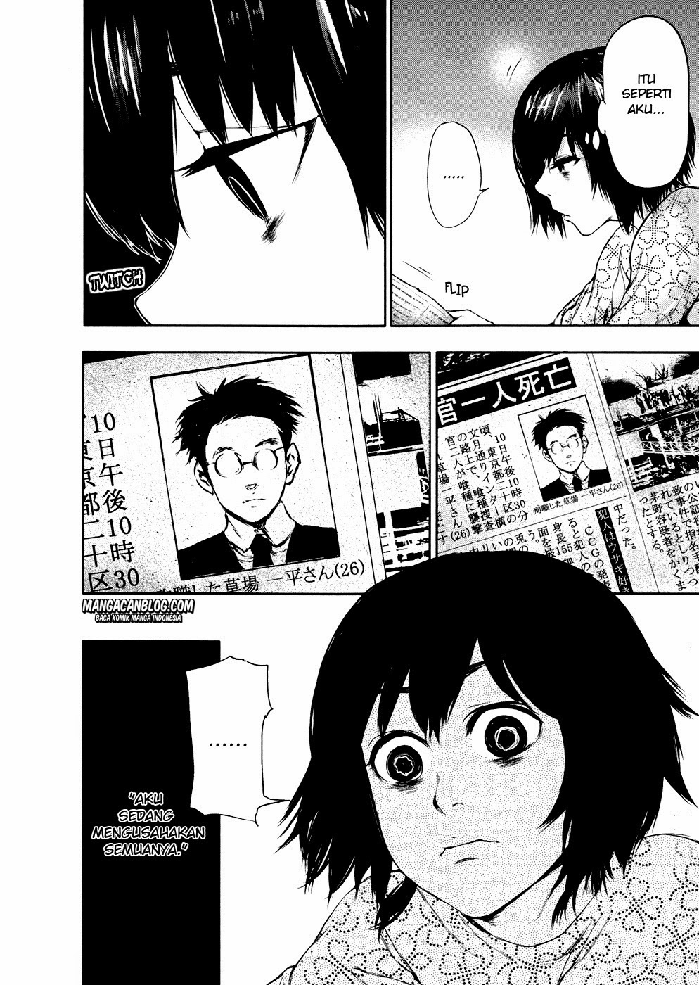 Tokyo Ghoul Bab 22 halaman 14