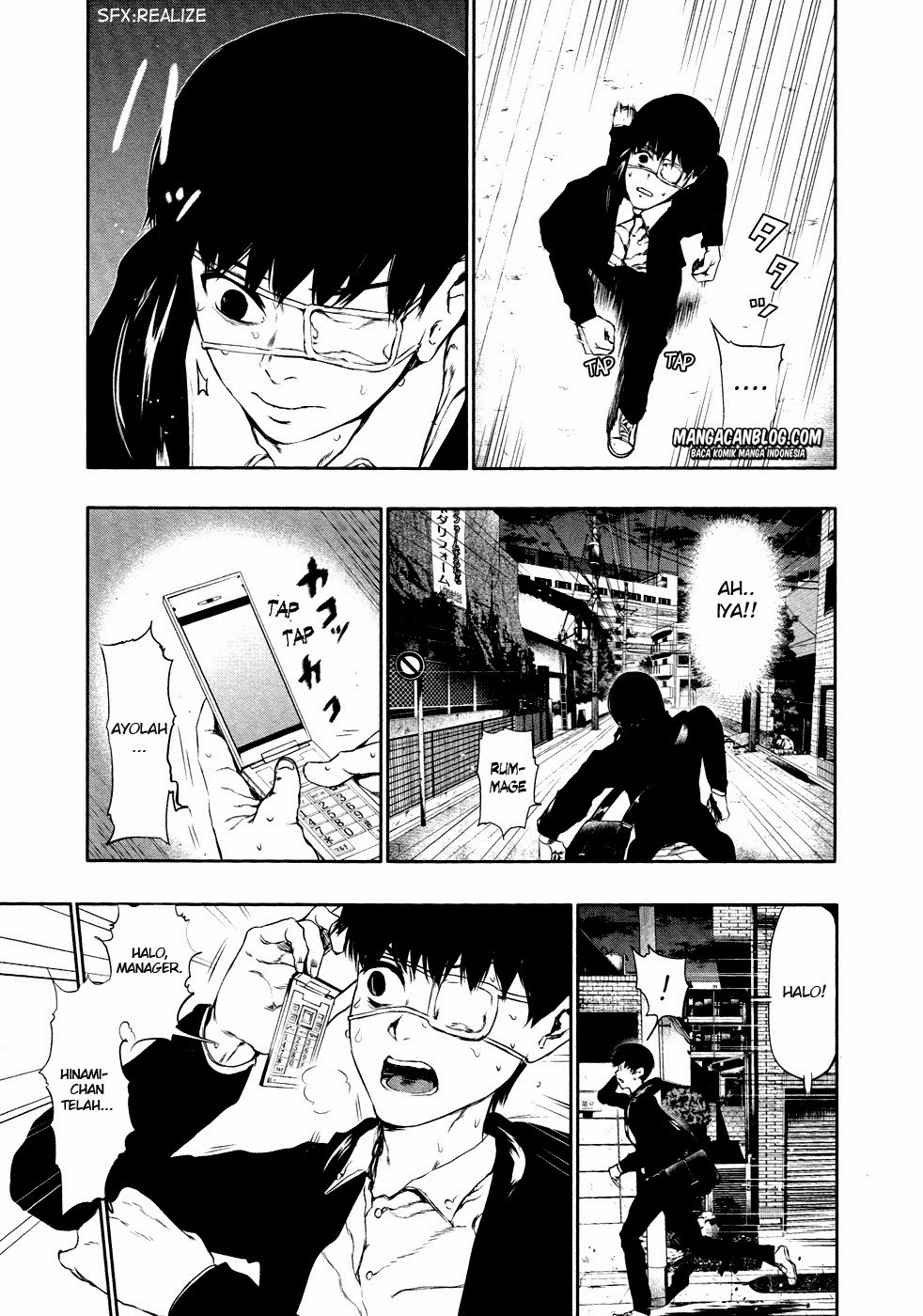 Tokyo Ghoul Bab 23 halaman 4