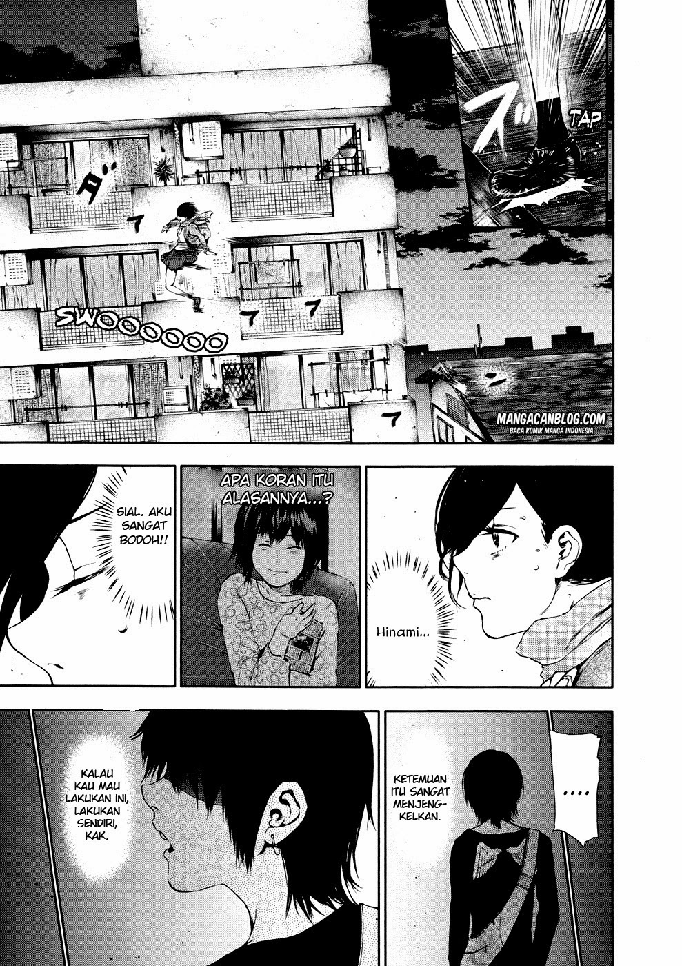 Tokyo Ghoul Bab 23 halaman 6