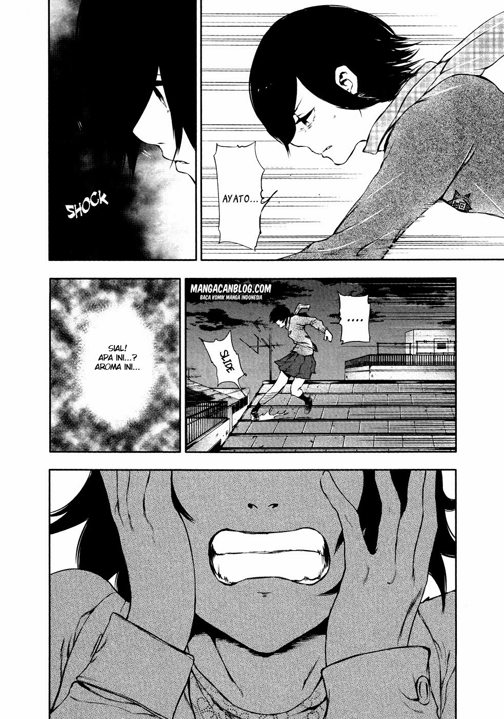 Tokyo Ghoul Bab 23 halaman 7