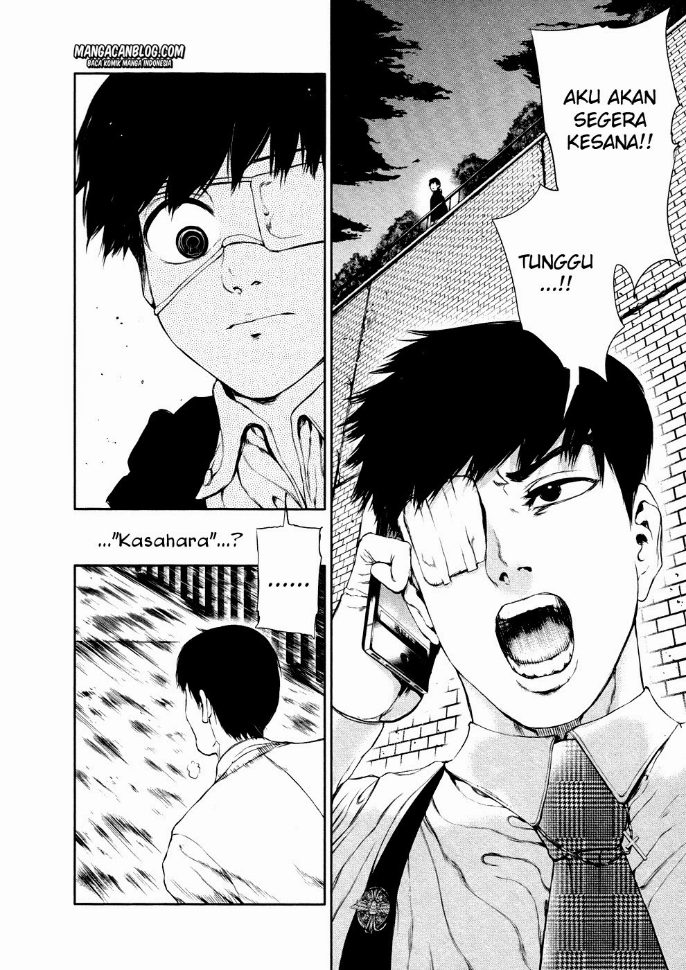 Tokyo Ghoul Bab 23 halaman 17