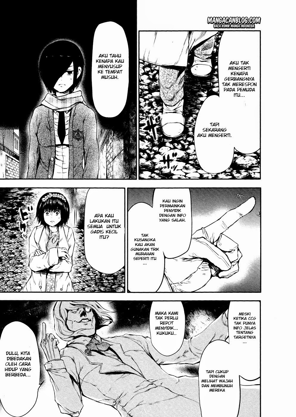 Tokyo Ghoul Bab 24 halaman 11