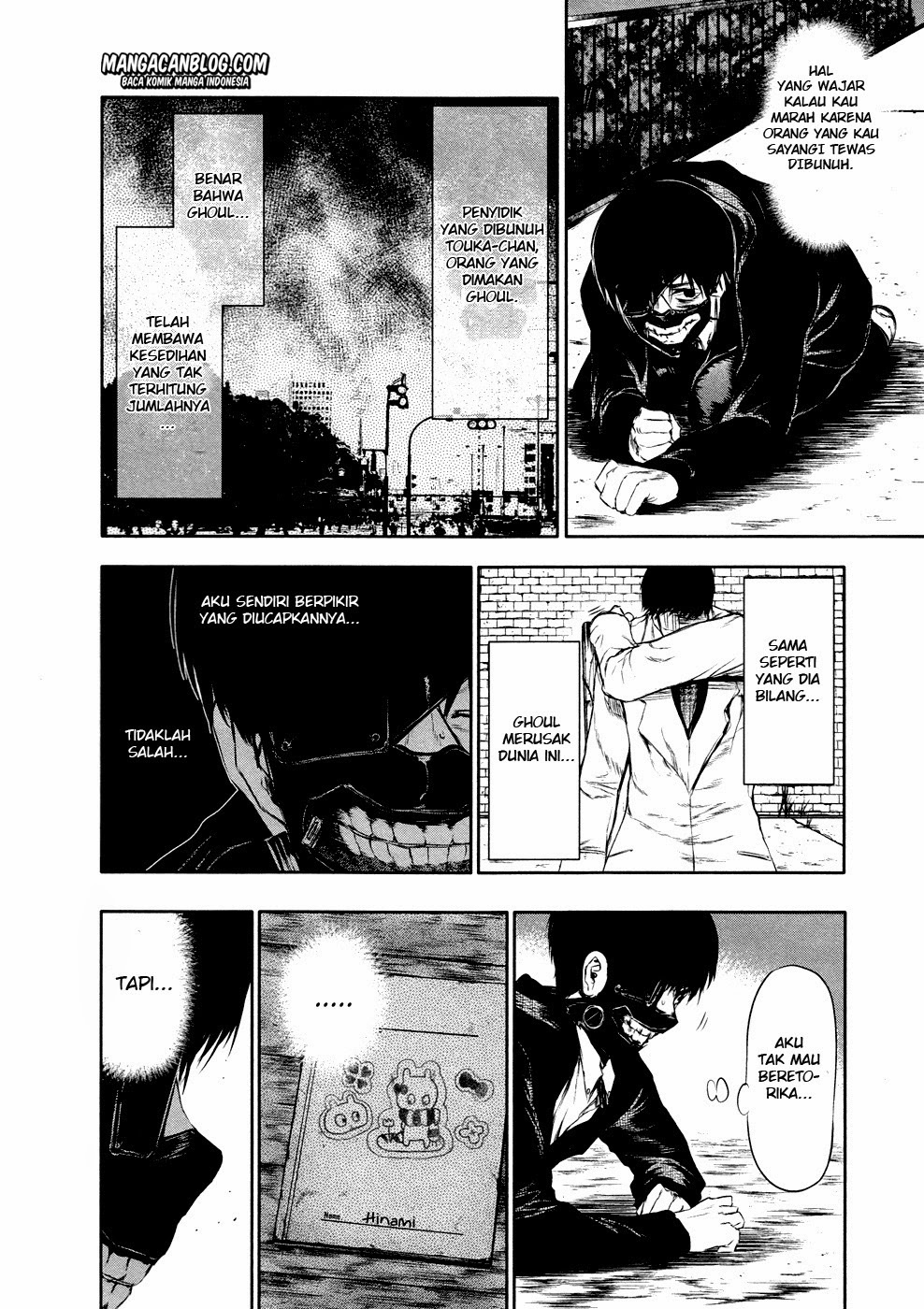 Tokyo Ghoul Bab 25 halaman 12