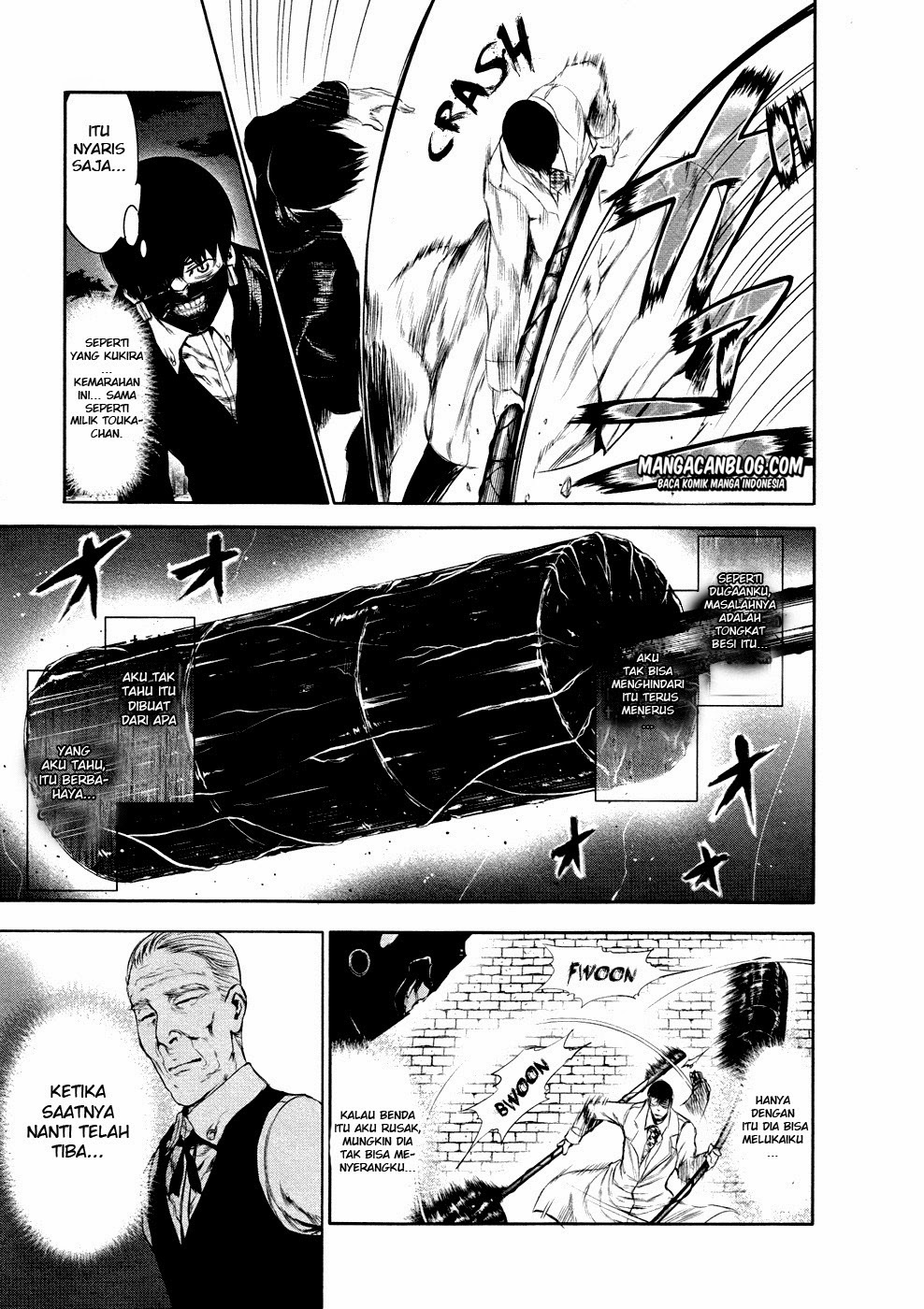 Tokyo Ghoul Bab 26 halaman 7