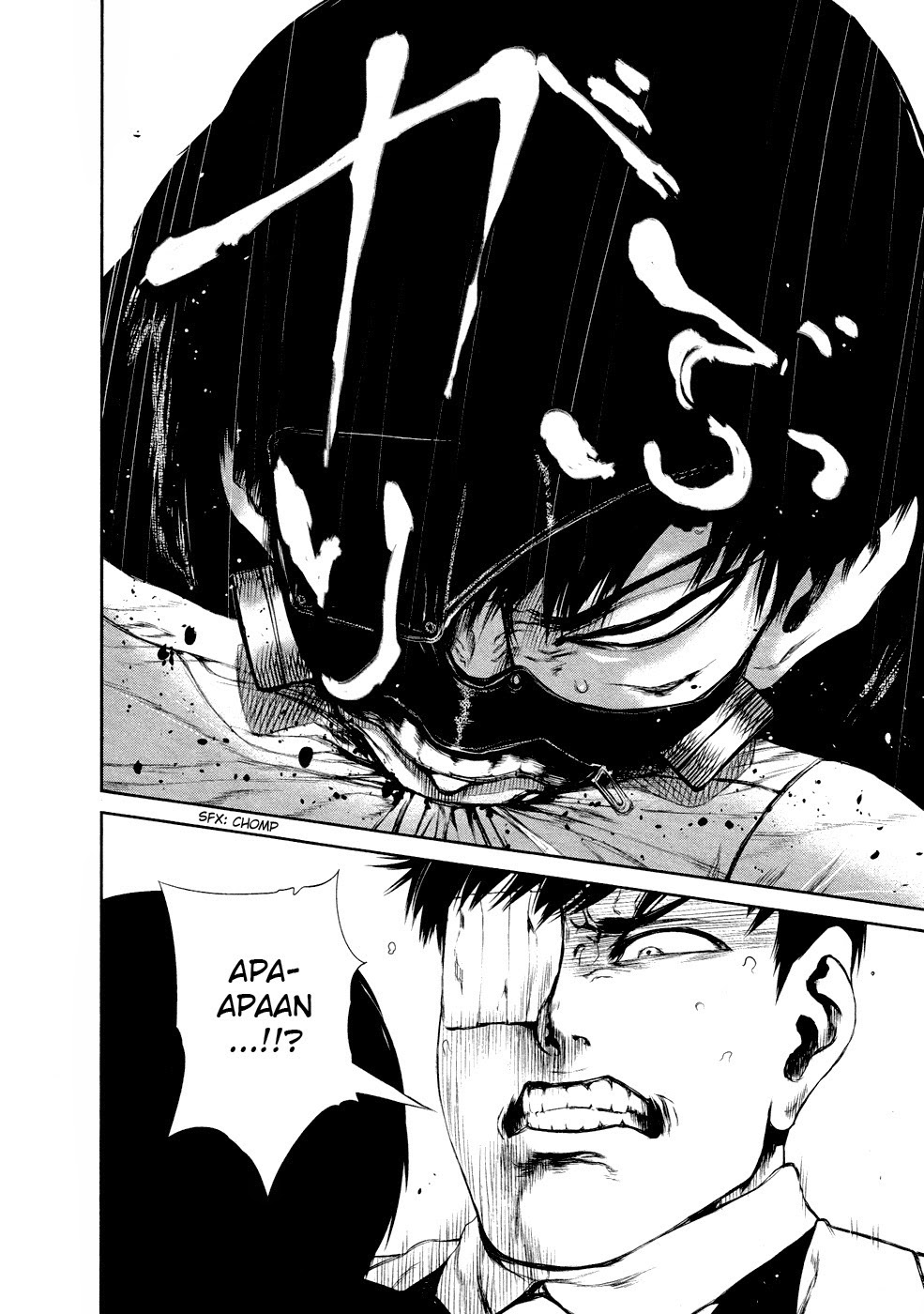 Tokyo Ghoul Bab 26 halaman 10