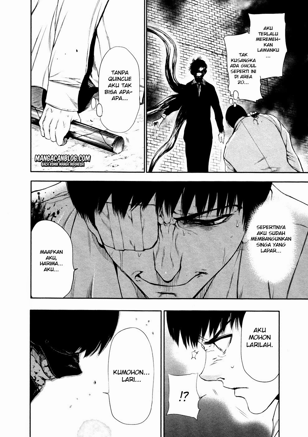 Tokyo Ghoul Bab 26 halaman 15
