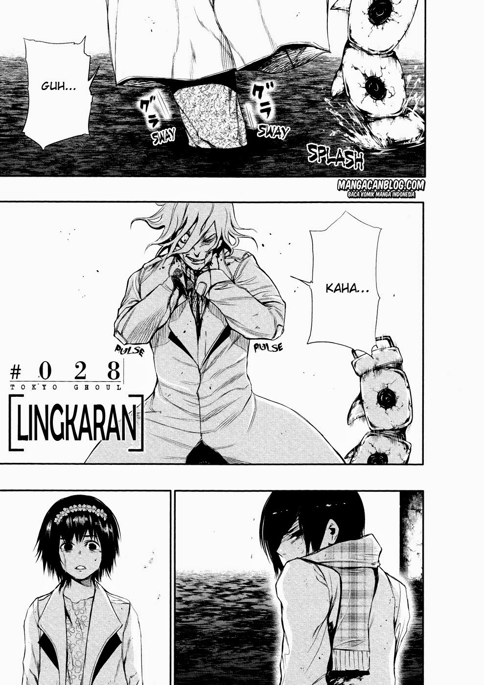 Tokyo Ghoul Bab 28 halaman 1