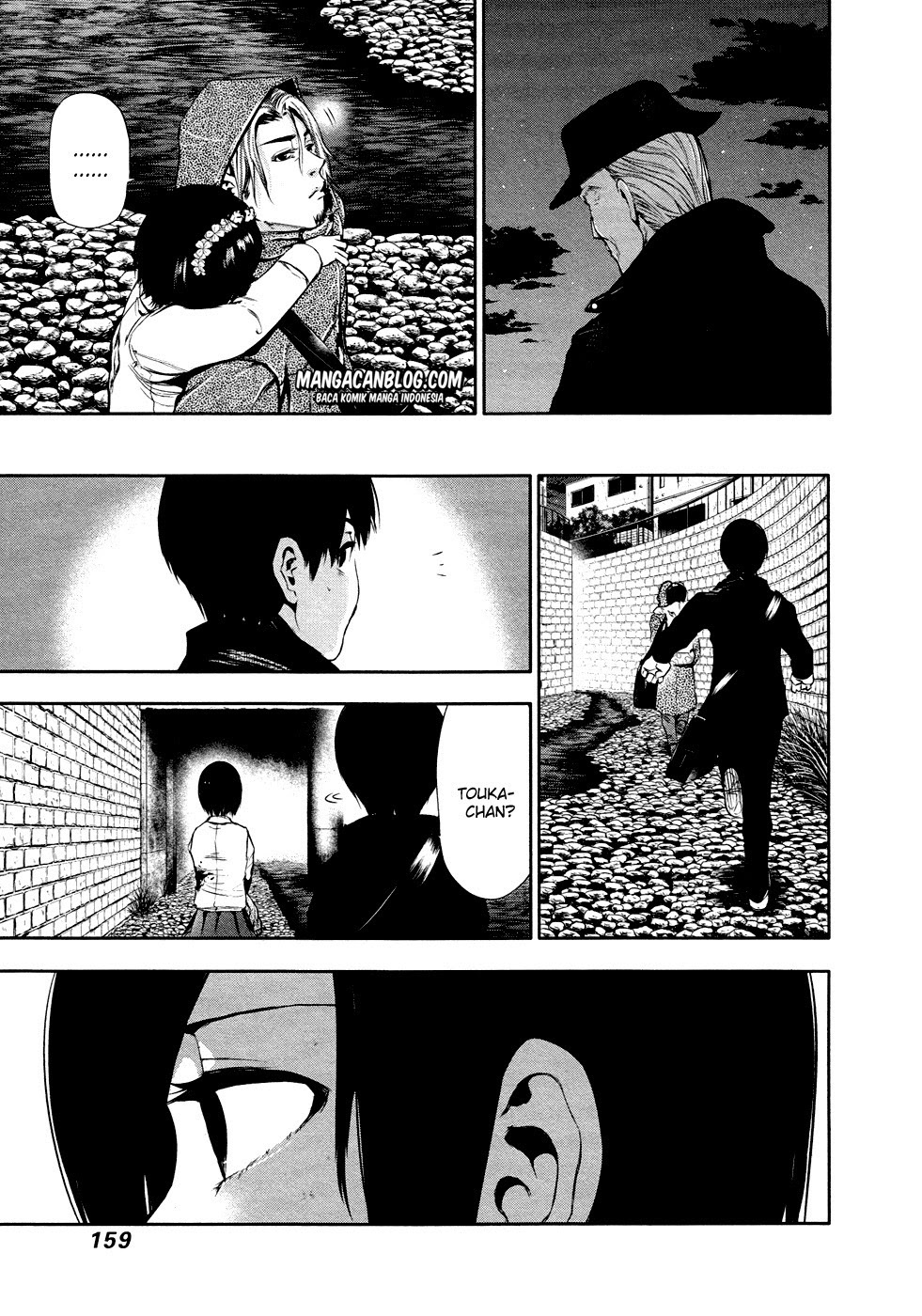 Tokyo Ghoul Bab 28 halaman 9