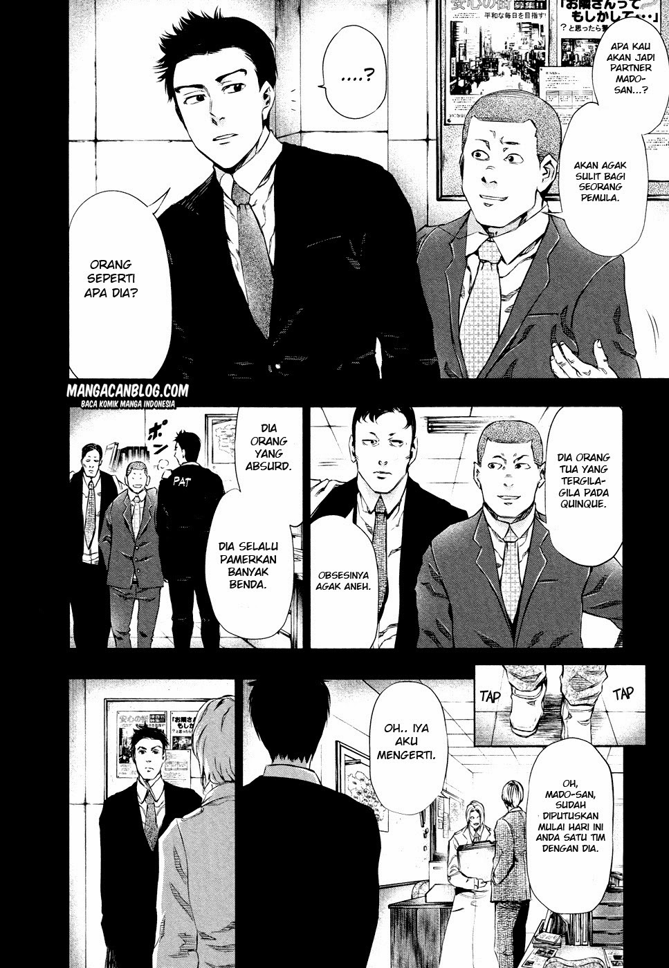Tokyo Ghoul Bab 29 halaman 3