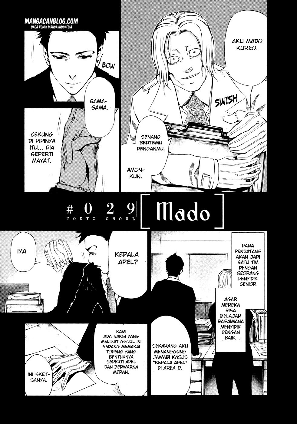 Tokyo Ghoul Bab 29 halaman 4