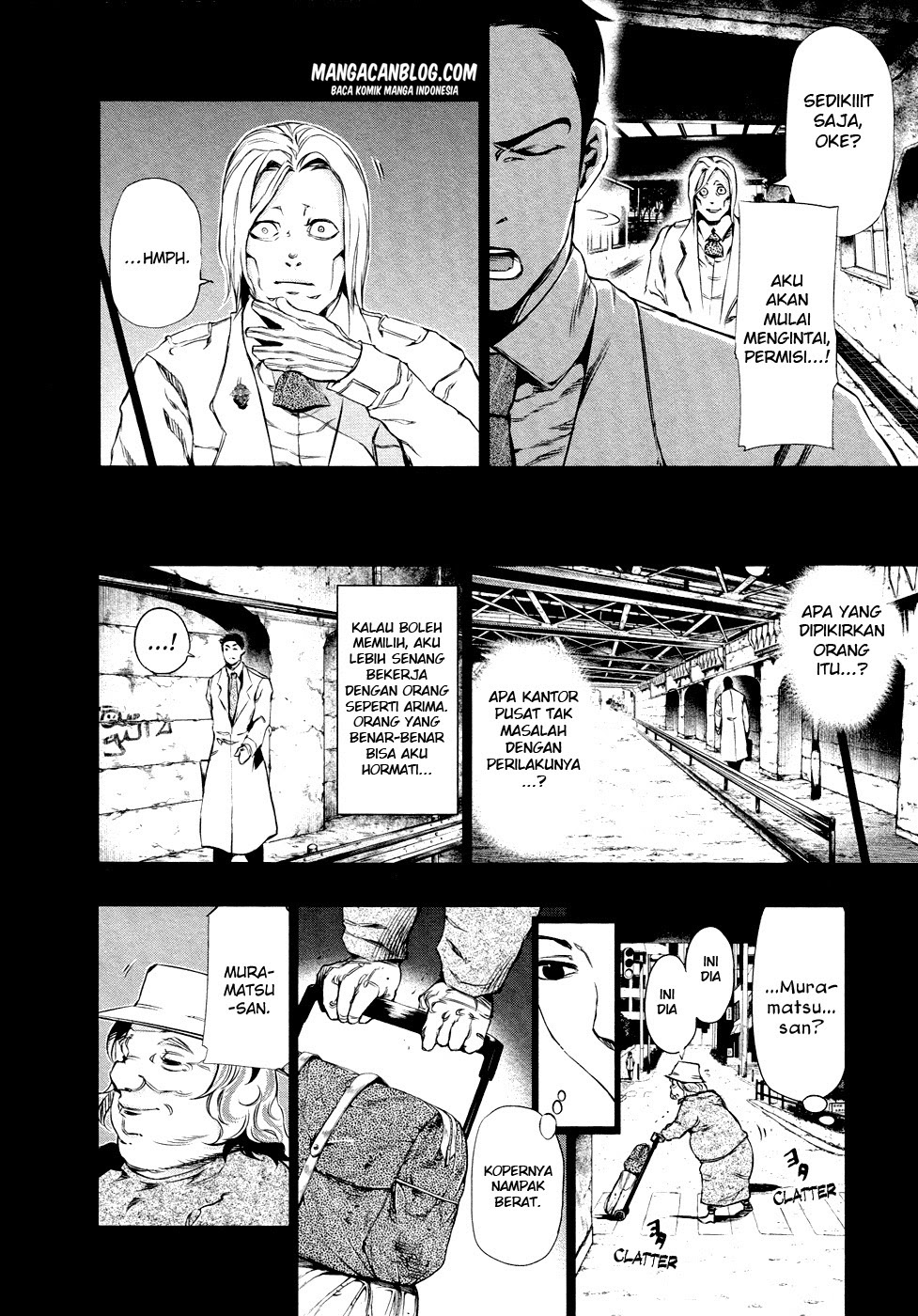 Tokyo Ghoul Bab 29 halaman 11