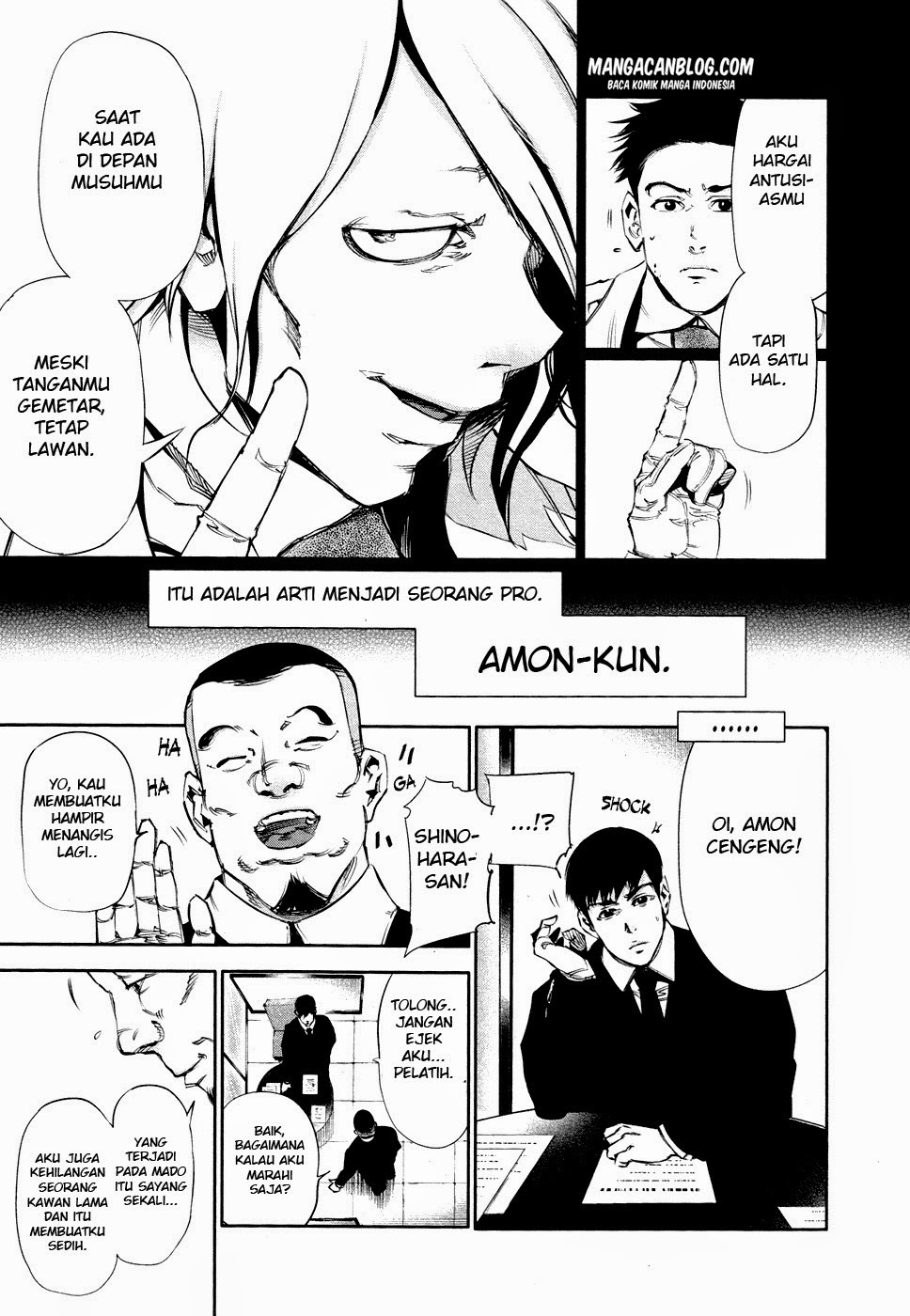 Tokyo Ghoul Bab 29 halaman 16