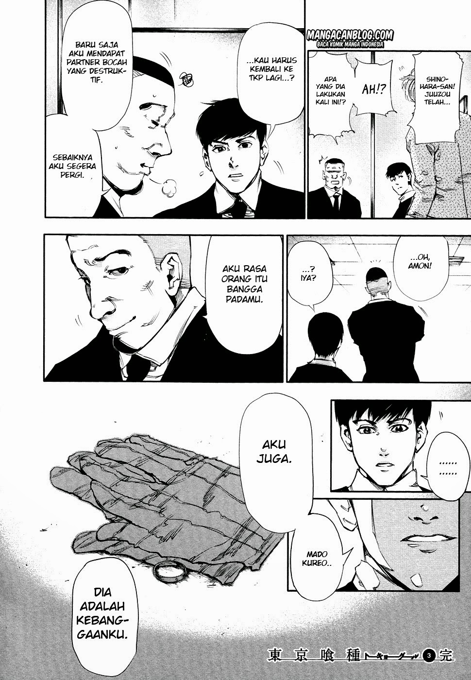 Tokyo Ghoul Bab 29 halaman 17
