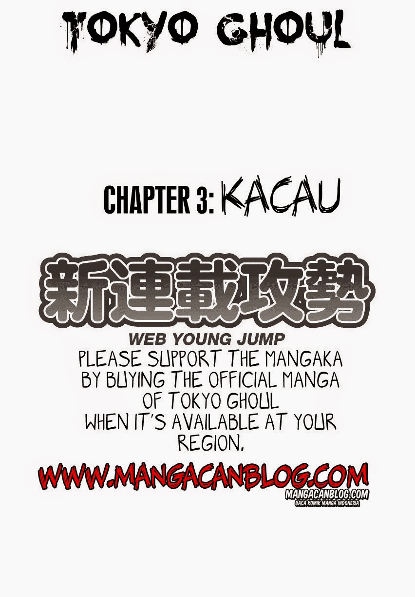 Tokyo Ghoul Bab 3 halaman 1