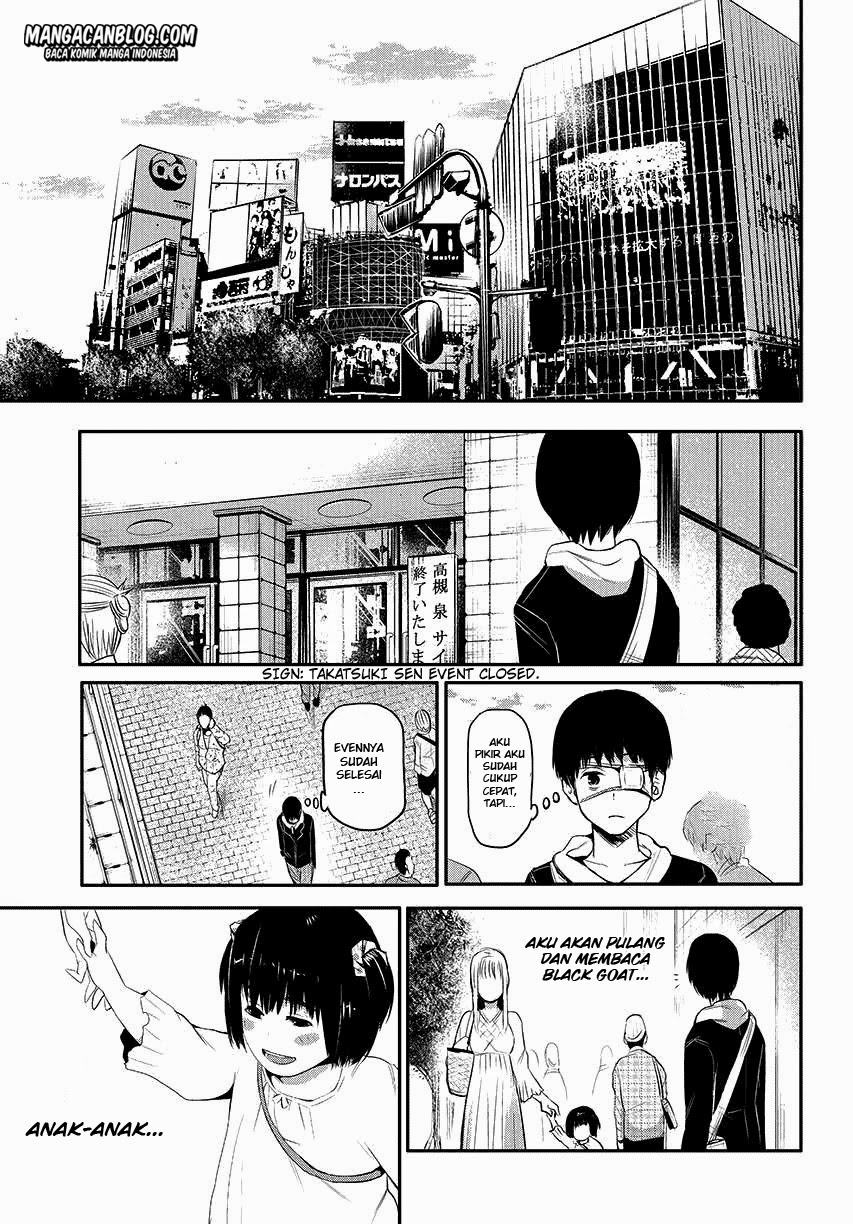 Tokyo Ghoul Bab 3 halaman 7