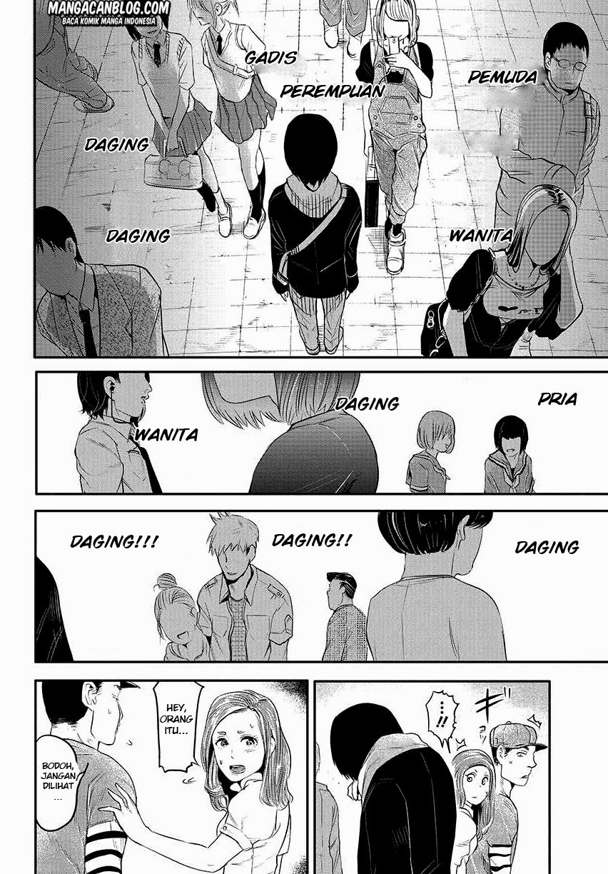 Tokyo Ghoul Bab 3 halaman 8
