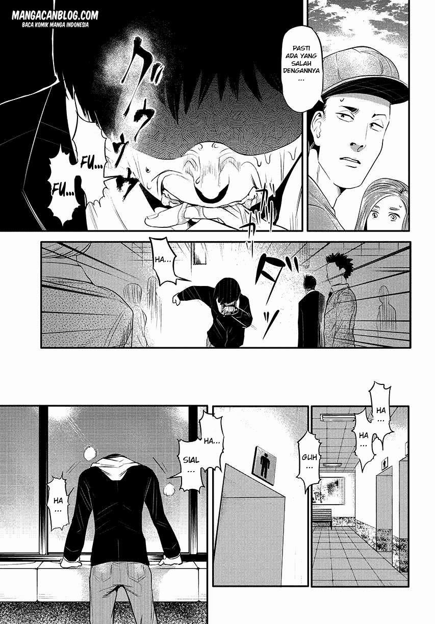 Tokyo Ghoul Bab 3 halaman 9