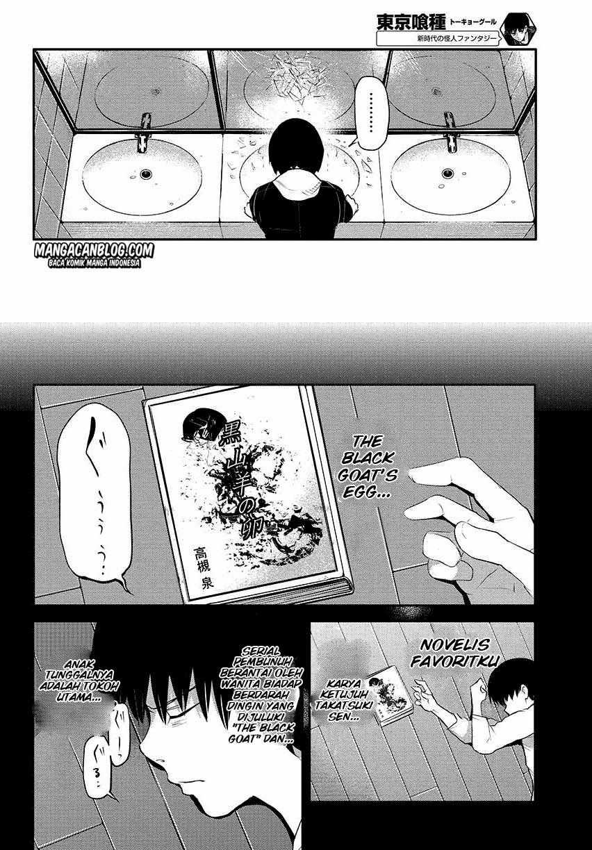 Tokyo Ghoul Bab 3 halaman 12