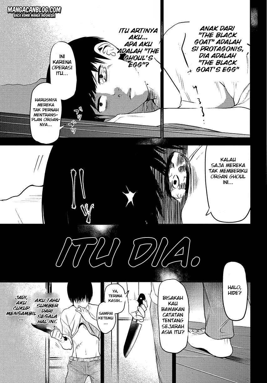 Tokyo Ghoul Bab 3 halaman 13
