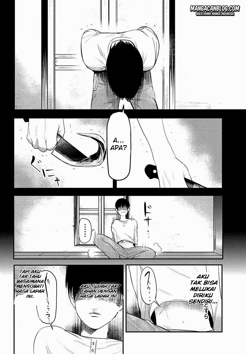 Tokyo Ghoul Bab 3 halaman 17