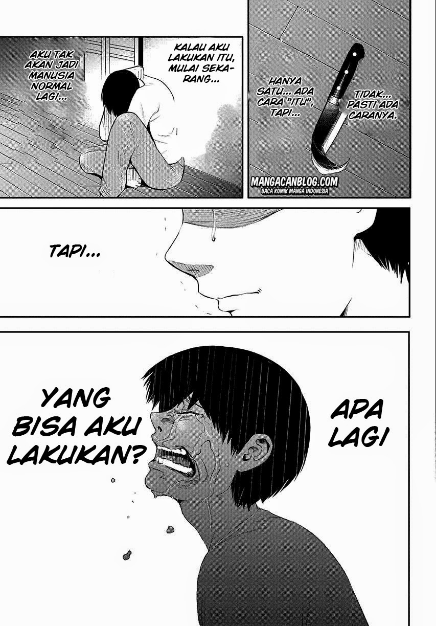Tokyo Ghoul Bab 3 halaman 18