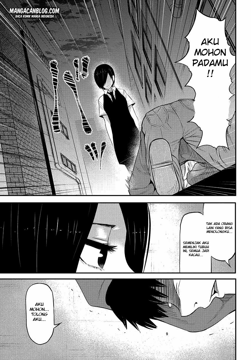 Tokyo Ghoul Bab 3 halaman 20