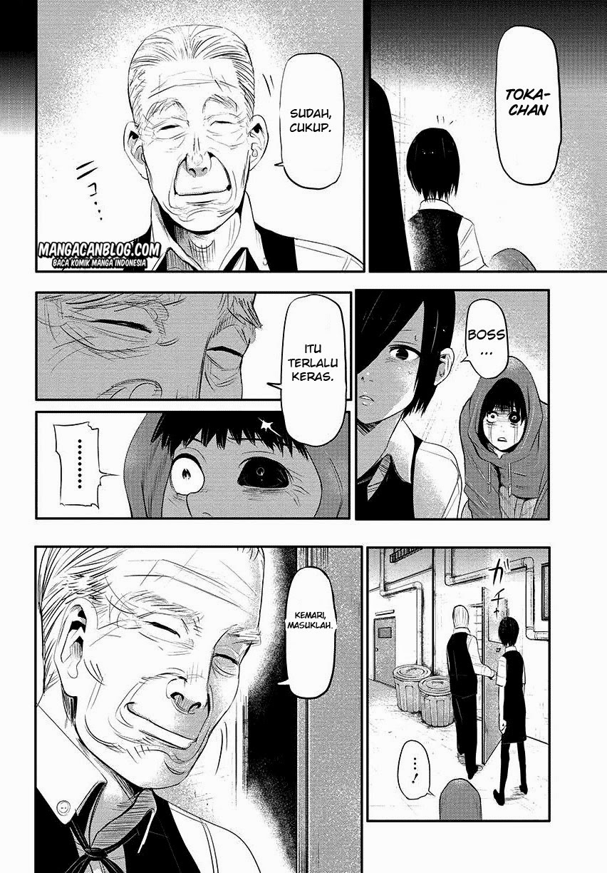 Tokyo Ghoul Bab 3 halaman 23