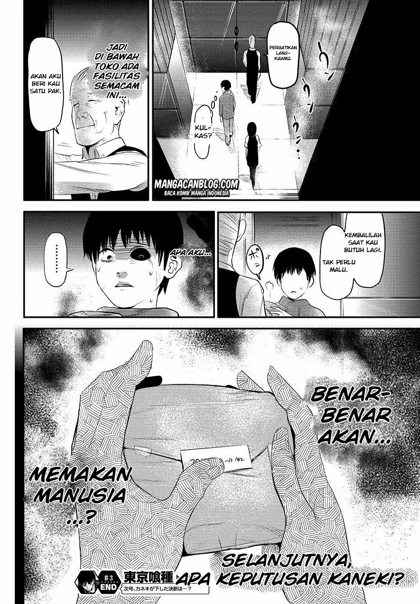 Tokyo Ghoul Bab 3 halaman 25