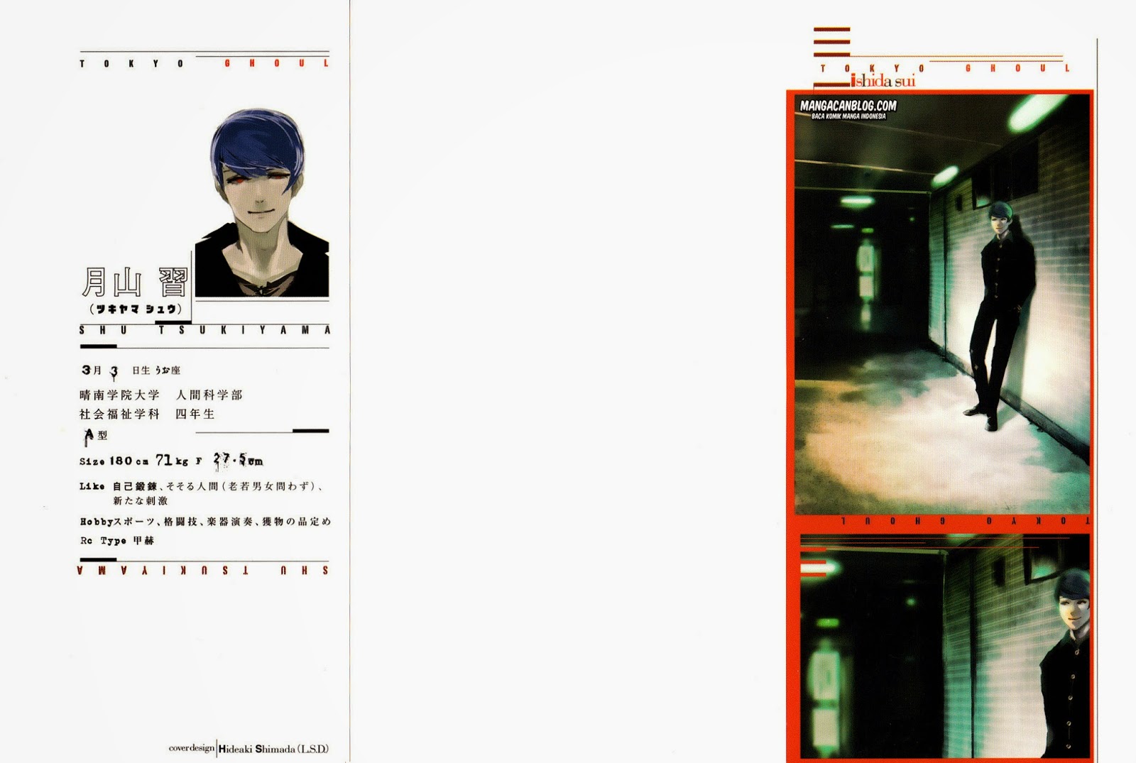 Tokyo Ghoul Bab 30 halaman 1